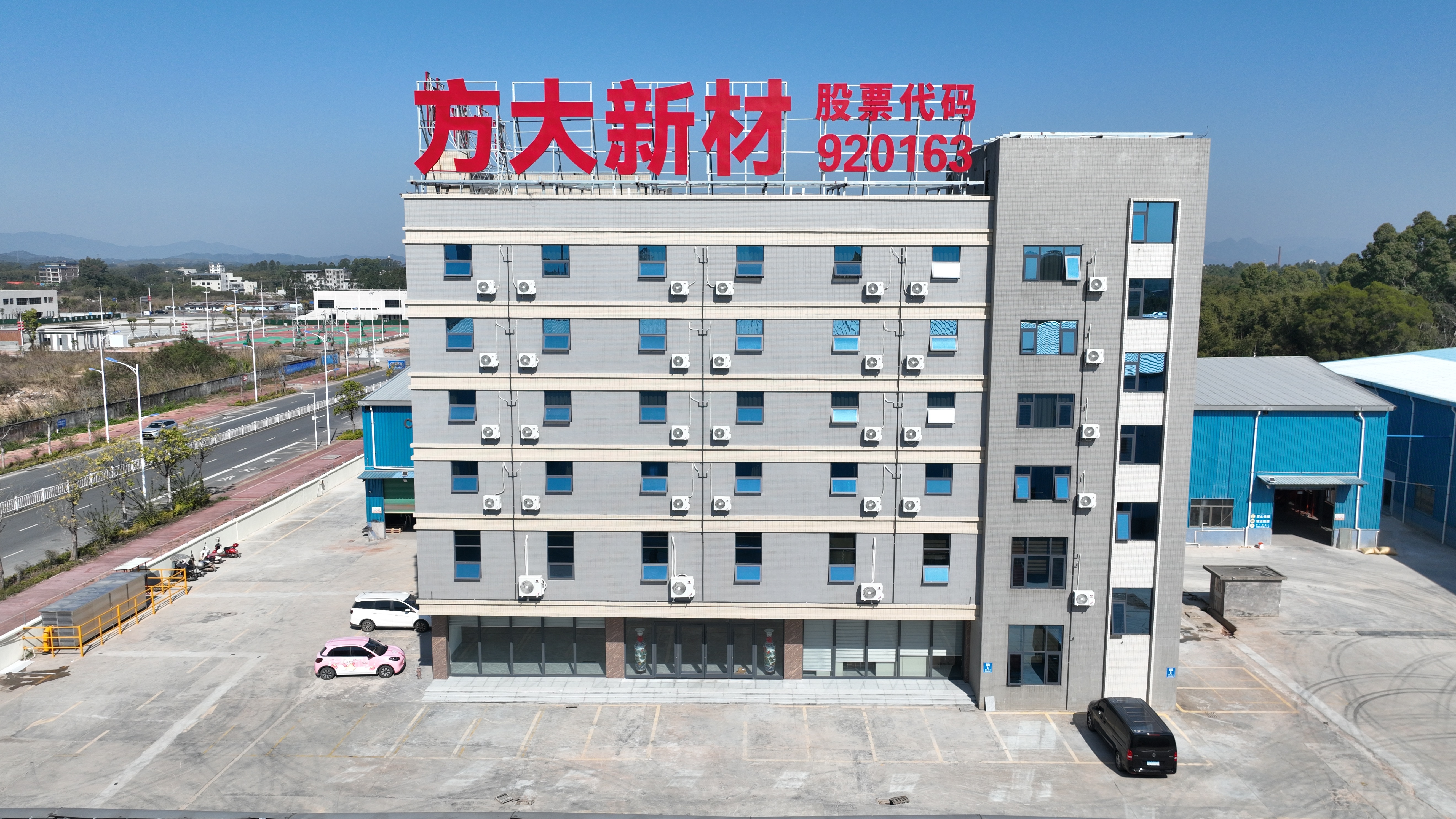 文章配图
