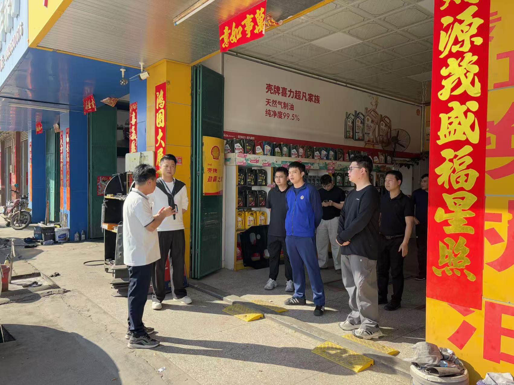 文章配图
