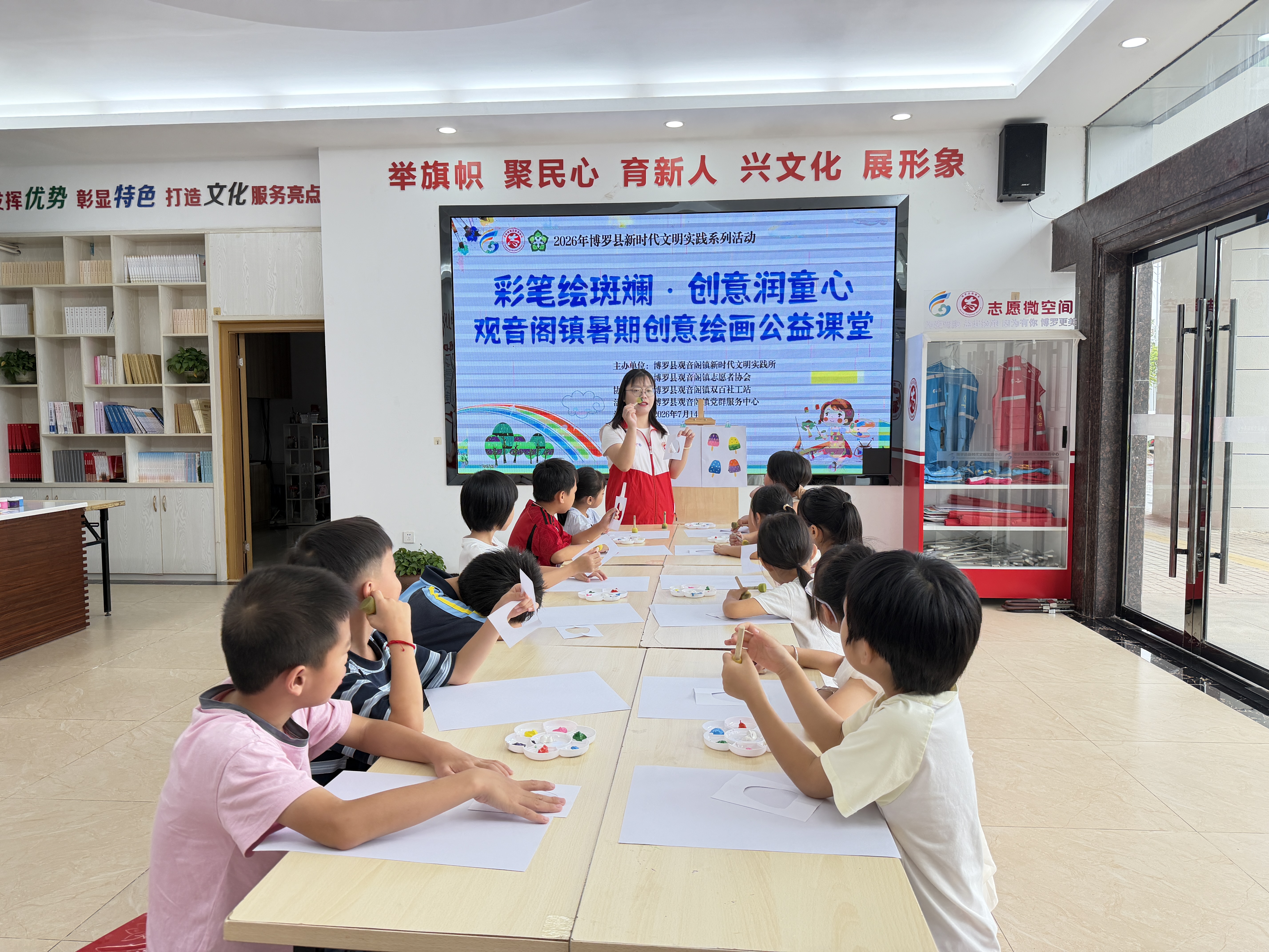 文章配图
